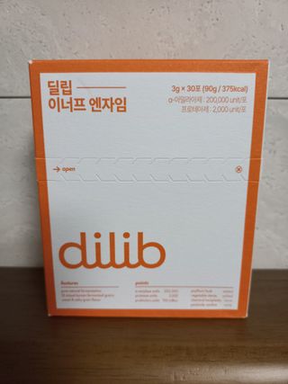 람보슈터님이 올린 리뷰 사진 1