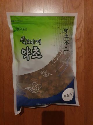 Koo님이 올린 리뷰 사진 1