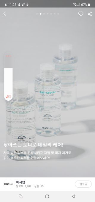 언니네님이 올린 리뷰 사진 4