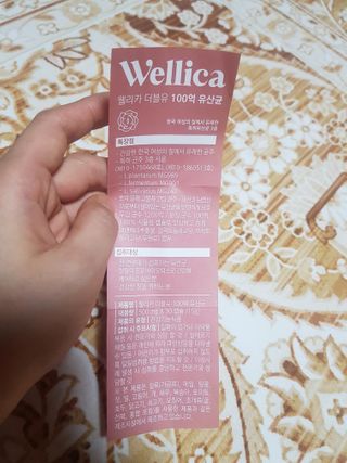 영쮸양님이 올린 리뷰 사진 4