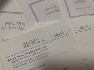 [이지아 마스크] 애니가드 더솔루션마스크, 컬러 5종 대형[이지아 마스크] 애니가드 더솔루션마스크, 컬러 — 5점을 준 리뷰어가 2021년 4월 올린 사용 사진