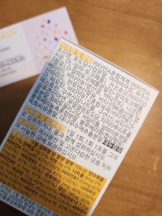 도토리뀨님이 올린 리뷰 사진 2