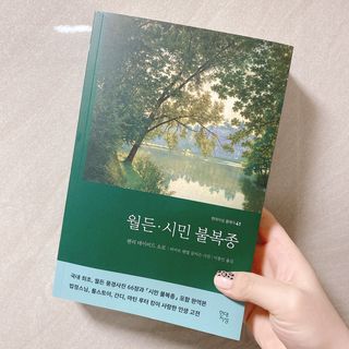 듬뿍엄망이님이 올린 리뷰 사진 1