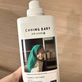 쿠잉베이비 에어워시 세탁세제,섬유유연제 1L — 4점을 준 리뷰어가 2023년 1월 올린 사용 사진