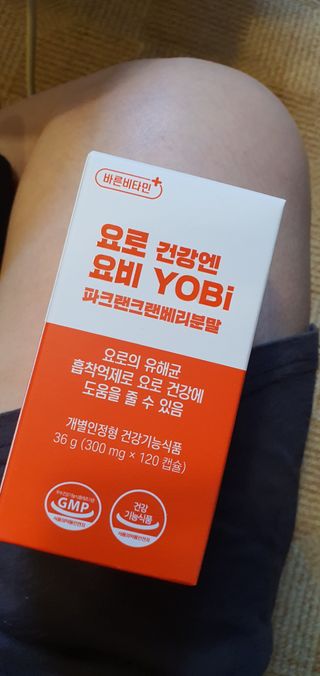 바른비타민 요비 1박스 120캡슐 요로건강 요헬씨 원료 복합 건강식품 — 5점을 준 리뷰어가 2021년 6월 올린 사용 사진