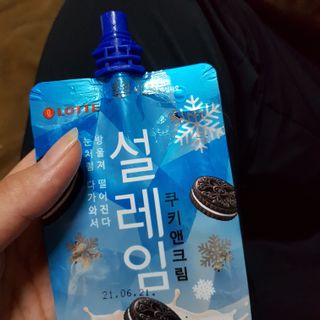 유자씨🍀님이 올린 리뷰 사진 4
