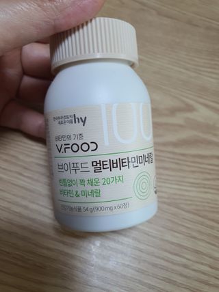 둥이맘님이 올린 리뷰 사진 2