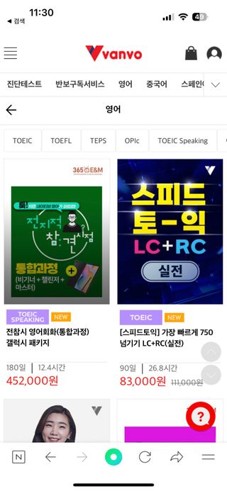 새미님이 올린 리뷰 사진 3