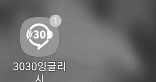 오세요님이 올린 리뷰 사진 1