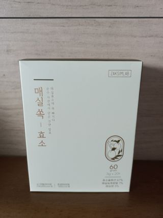 람보슈터님이 올린 리뷰 사진 1