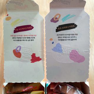 sabina___님이 올린 리뷰 사진 3