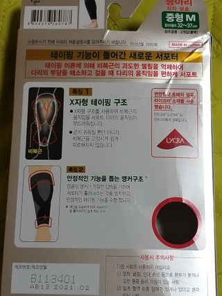하나님이 올린 리뷰 사진 3