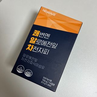 jihee님이 올린 리뷰 사진 1