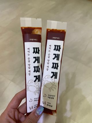 ruby0819님이 올린 리뷰 사진 1