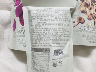 딜라이트 프로젝트 바삭한 원물칩 3종 고구마칩, 자색고구마칩, 느타리버섯칩 [총 6봉지] — 4점을 준 리뷰어가 2022년 3월 올린 사용 사진