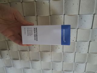 더마포레스트 모이스처라이징 아쿠아크림 / 수분크림 히알루론산 펩타이드 보습 미백 주름개선 — 5점을 준 리뷰어가 2021년 7월 올린 사용 사진