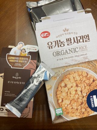 으나기님이 올린 리뷰 사진 4