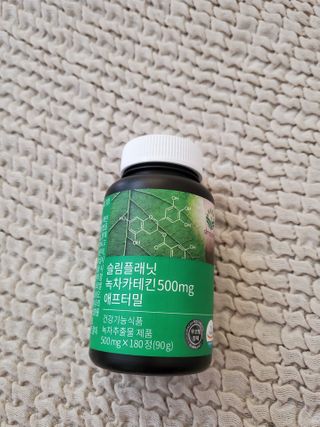 준준맘님이 올린 리뷰 사진 2