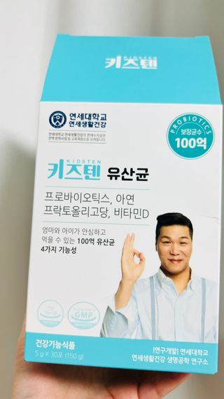♥Lovelykyung♥님이 올린 리뷰 사진 1