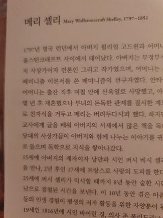 써니님이 올린 리뷰 사진 2