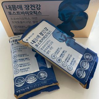 Berry님이 올린 리뷰 사진 2