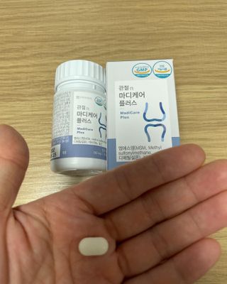 프리마인 평생 써야하는 관절의 건강을 위한 완벽설계 솔루션 관절n마디케어 플러스 120정 — 5점을 준 리뷰어가 2022년 11월 올린 사용 사진