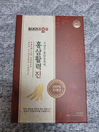 명훈님이 올린 리뷰 사진 1