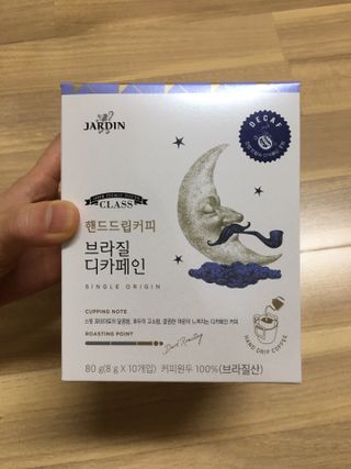 (주)쟈뎅 쟈뎅 클래스 핸드 드립 커피 10P 2종_디카페인 1종+랜덤 플레이버 1종 — 5점을 준 리뷰어가 2021년 4월 올린 사용 사진