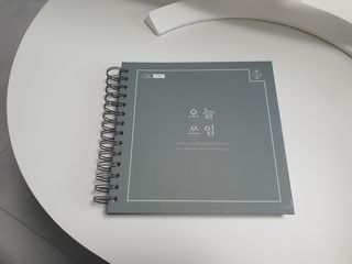beauty_chanran님이 올린 리뷰 사진 1