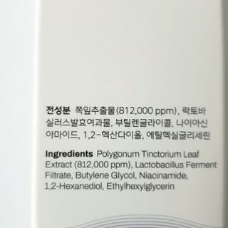소나님이 올린 리뷰 사진 2