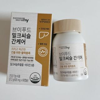 예니님이 올린 리뷰 사진 2