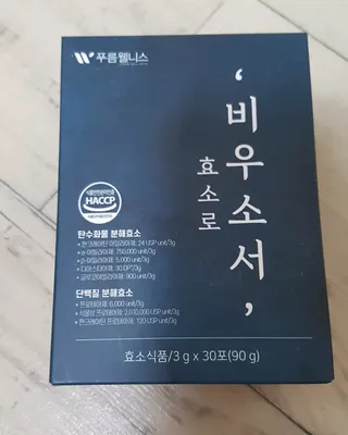 JieunLee님이 올린 리뷰 사진 1