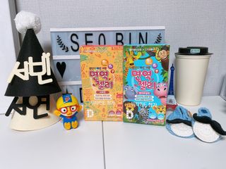 다나음 셀렌에 빠진 아연면역젤리 열대과일맛+사과맛 — 4점을 준 리뷰어가 2021년 3월 올린 사용 사진