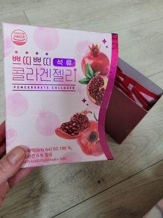 정현맘님이 올린 리뷰 사진 1