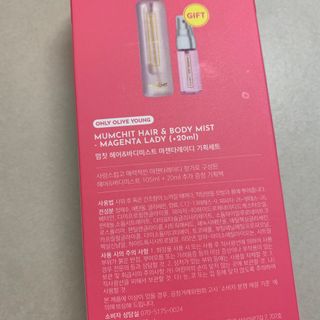 똥으니님이 올린 리뷰 사진 2