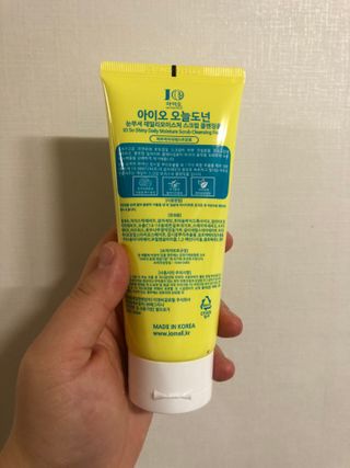 IO 아이오 오늘도 넌 눈부셔 - 데일리 스크럽 클렌징폼 — 5점을 준 리뷰어가 2021년 2월 올린 사용 사진