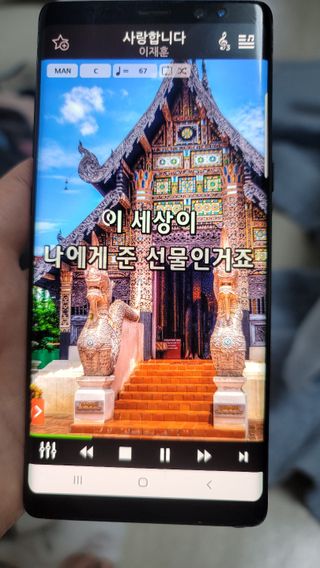 매직씽 노래방 어플리케이션 6개월 이용권 — 5점을 준 리뷰어가 2021년 11월 올린 사용 사진
