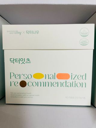 율솔마마님이 올린 리뷰 사진 1