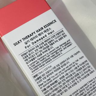 썸헤어 / SUMHAIR 썸헤어 실키 테라피 헤어 에센스 — 5점을 준 리뷰어가 2021년 4월 올린 사용 사진