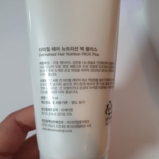 정혜님이 올린 리뷰 사진 3