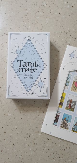 워터멜론컴퍼니 배우지 않고서도 할 수 있는 세상에 없던 셀프 타로카드 / 타로메이트 — 5점을 준 리뷰어가 2022년 12월 올린 사용 사진