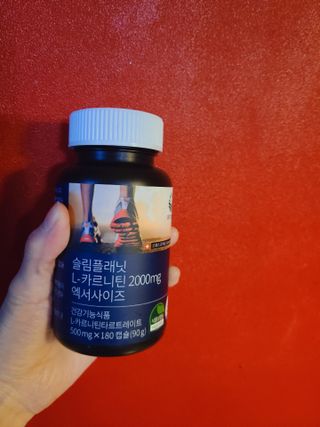 슬림플래닛 L카르니틴 2000mg 엑서사이즈 — 5점을 준 리뷰어가 2021년 3월 올린 사용 사진