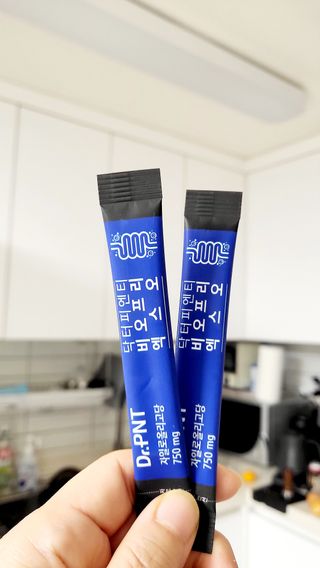 닥터피엔티 [Dr.PNT] 장내 환경 개선의 핵심, 프리바이오틱스! 비오프리 XO — 5점을 준 리뷰어가 2022년 11월 올린 사용 사진