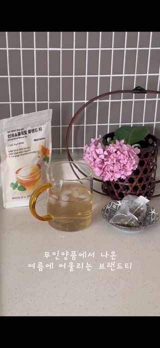 릴스 [무인양품] 꽃과 열매의 향을 담은 민트&플로랄 블렌드 티(2개제공) — 5점을 준 리뷰어가 2025년 7월 올린 사용 사진
