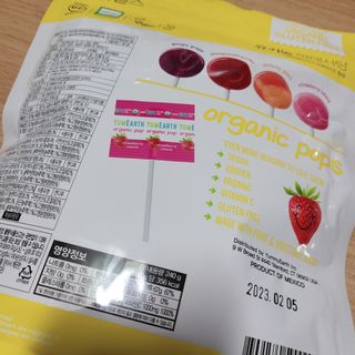 으싯님이 올린 리뷰 사진 1