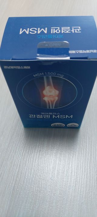 태양이맘님이 올린 리뷰 사진 4