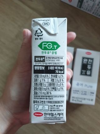 맹고님이 올린 리뷰 사진 2