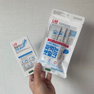 랩솔루션 강아지 영양제 3종 중 택 1 — 5점을 준 리뷰어가 2022년 5월 올린 사용 사진