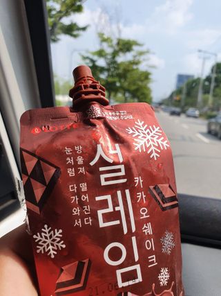 KAY님이 올린 리뷰 사진 4