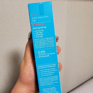 아몽이언니님이 올린 리뷰 사진 2
